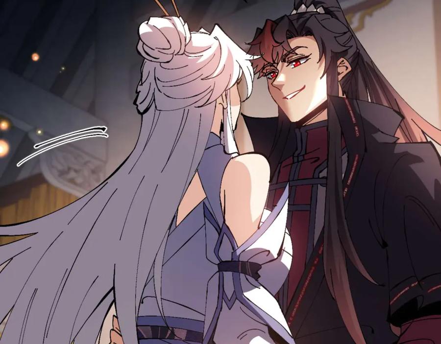 《师尊：这个冲师逆徒才不是圣子》第91话 插花弄玉 第6页