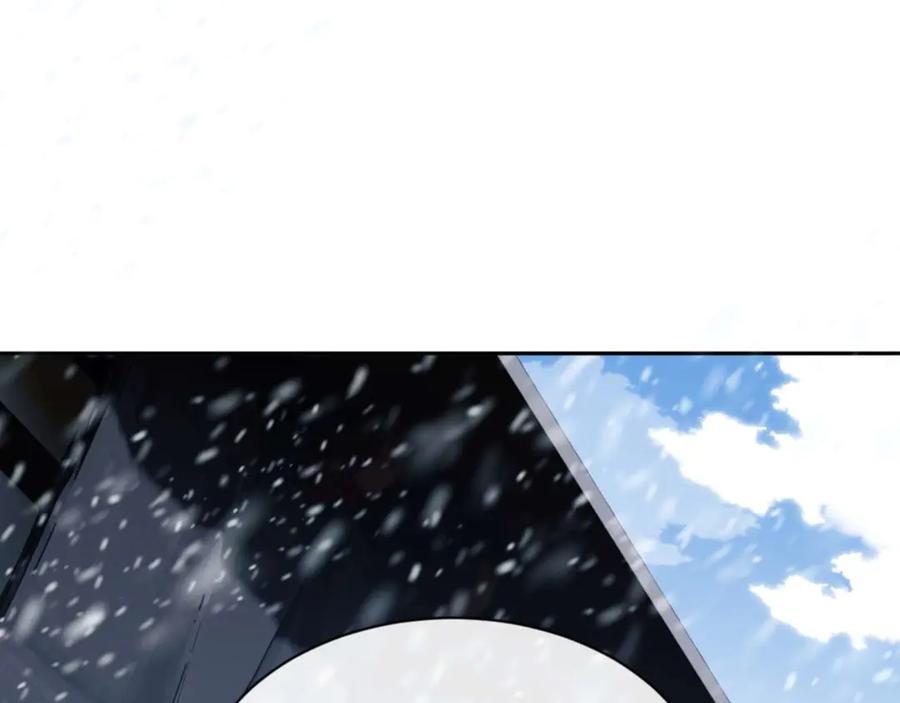 《师尊：这个冲师逆徒才不是圣子》第91话 插花弄玉 第99页