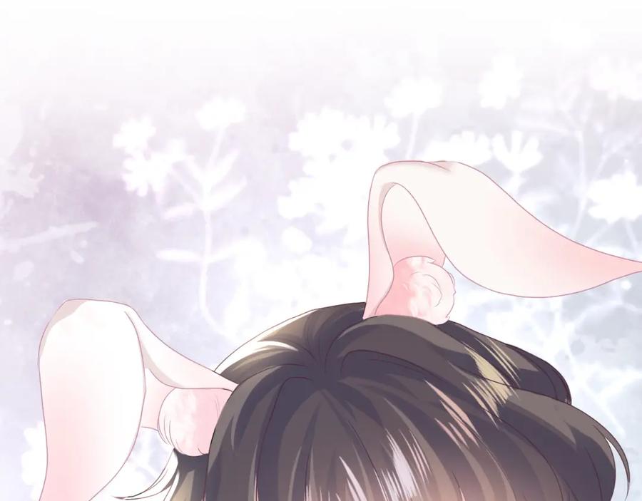 【快穿】绝美白莲在线教学 第89话 兔子的生理期？ 第43页