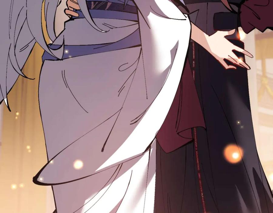 《师尊：这个冲师逆徒才不是圣子》第91话 插花弄玉 第7页