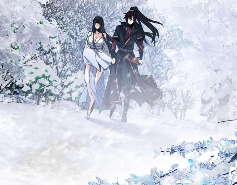 《师尊：这个冲师逆徒才不是圣子》第91话 插花弄玉 第148页