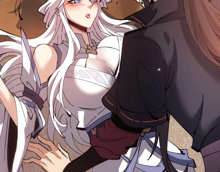 《师尊：这个冲师逆徒才不是圣子》第91话 插花弄玉 第51页