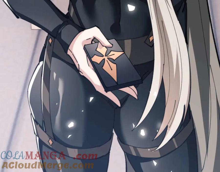《师尊：这个冲师逆徒才不是圣子》第91话 插花弄玉 第121页