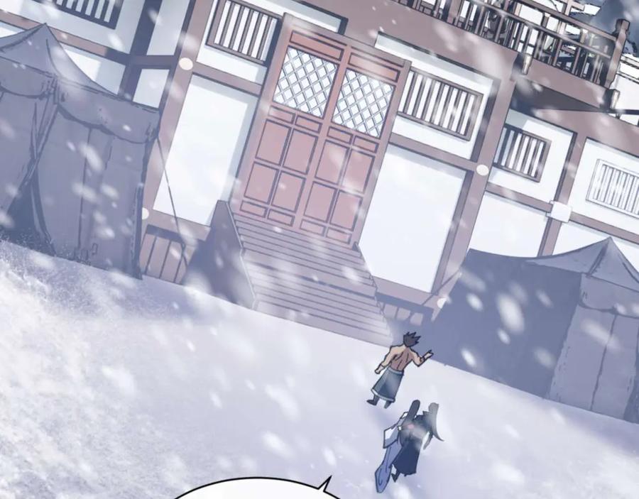 《师尊：这个冲师逆徒才不是圣子》第91话 插花弄玉 第96页