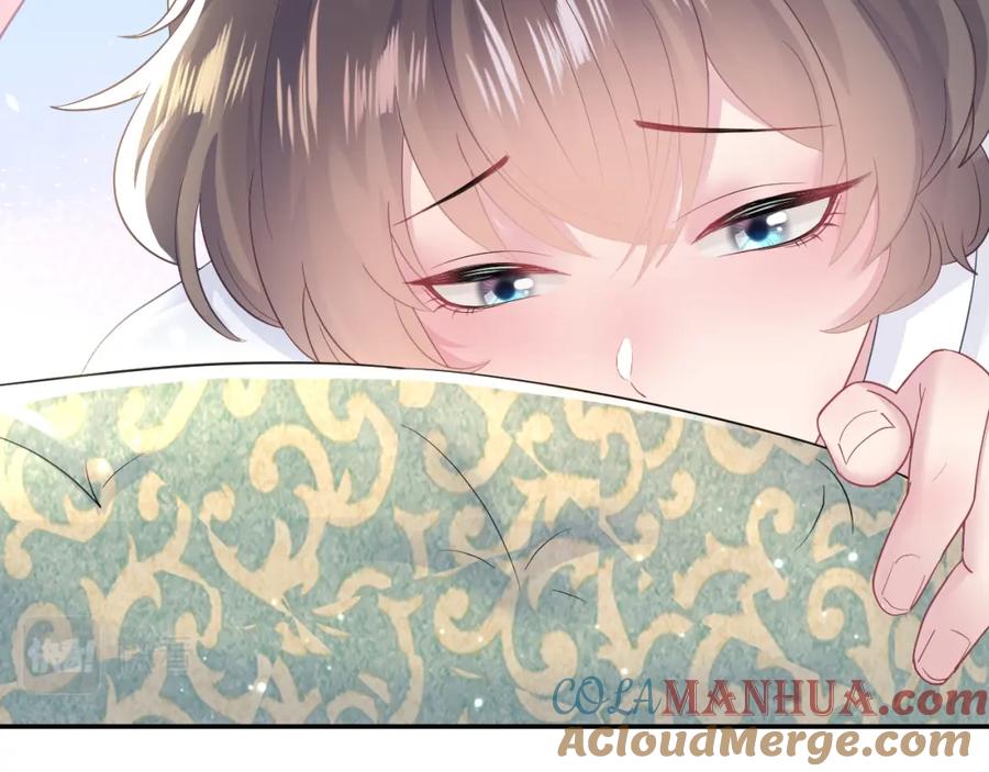 【快穿】绝美白莲在线教学 第89话 兔子的生理期？ 第53页