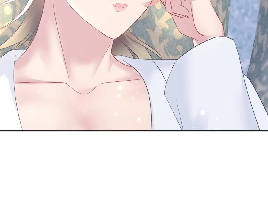 【快穿】绝美白莲在线教学 第89话 兔子的生理期？ 第82页