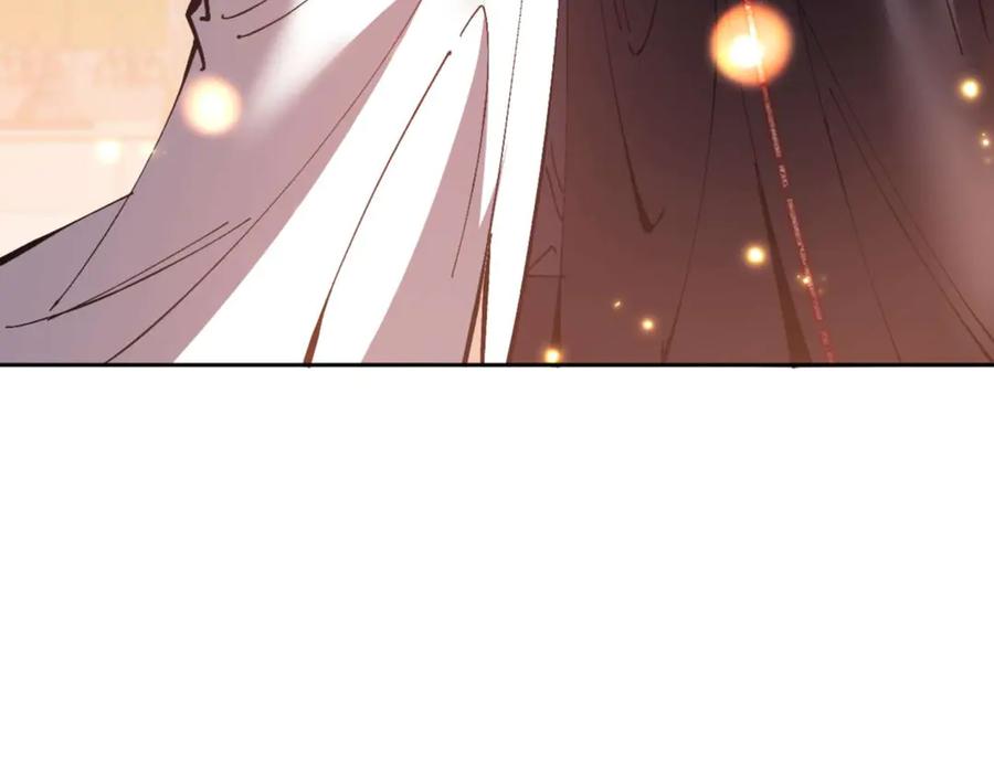 《师尊：这个冲师逆徒才不是圣子》第91话 插花弄玉 第8页