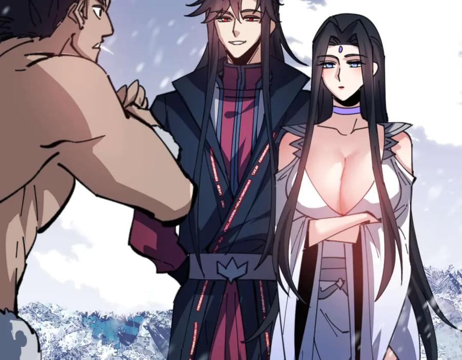 《师尊：这个冲师逆徒才不是圣子》第91话 插花弄玉 第80页