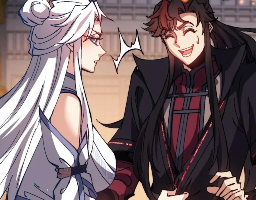 《师尊：这个冲师逆徒才不是圣子》第91话 插花弄玉 第32页