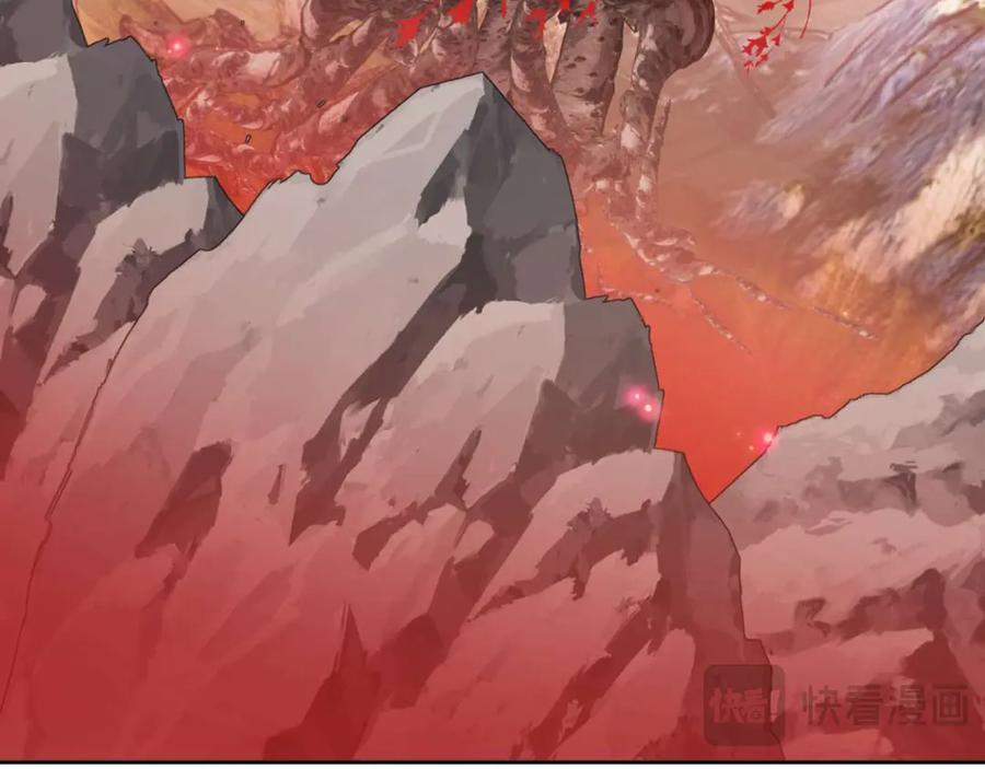 《师尊：这个冲师逆徒才不是圣子》第91话 插花弄玉 第159页