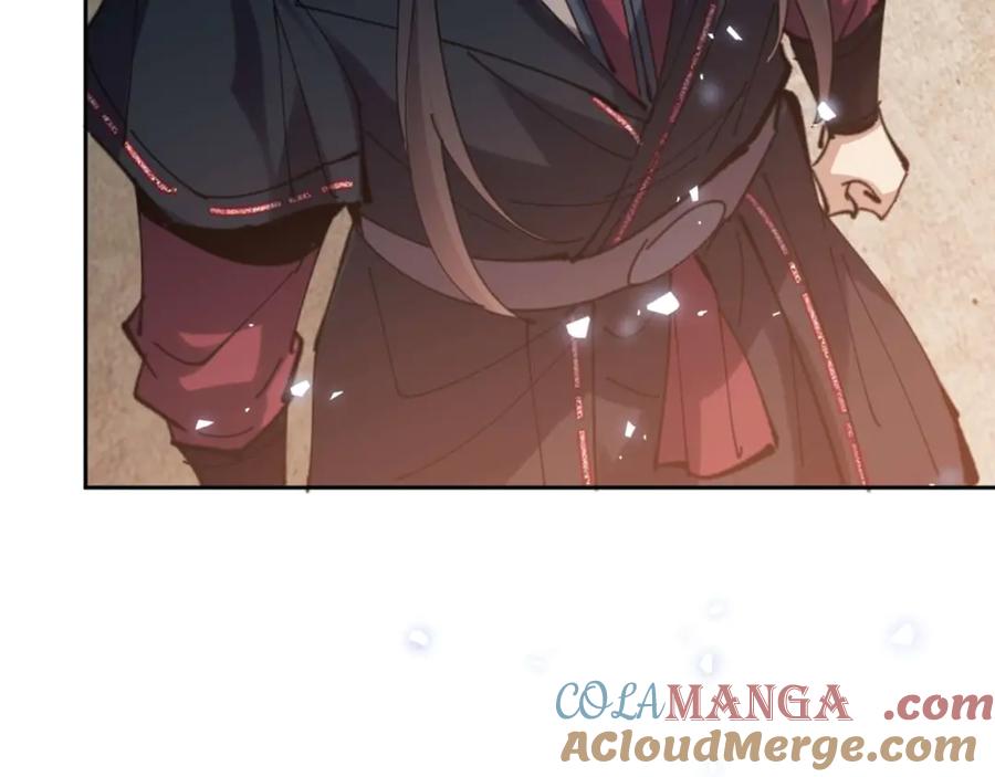 《师尊：这个冲师逆徒才不是圣子》第91话 插花弄玉 第137页