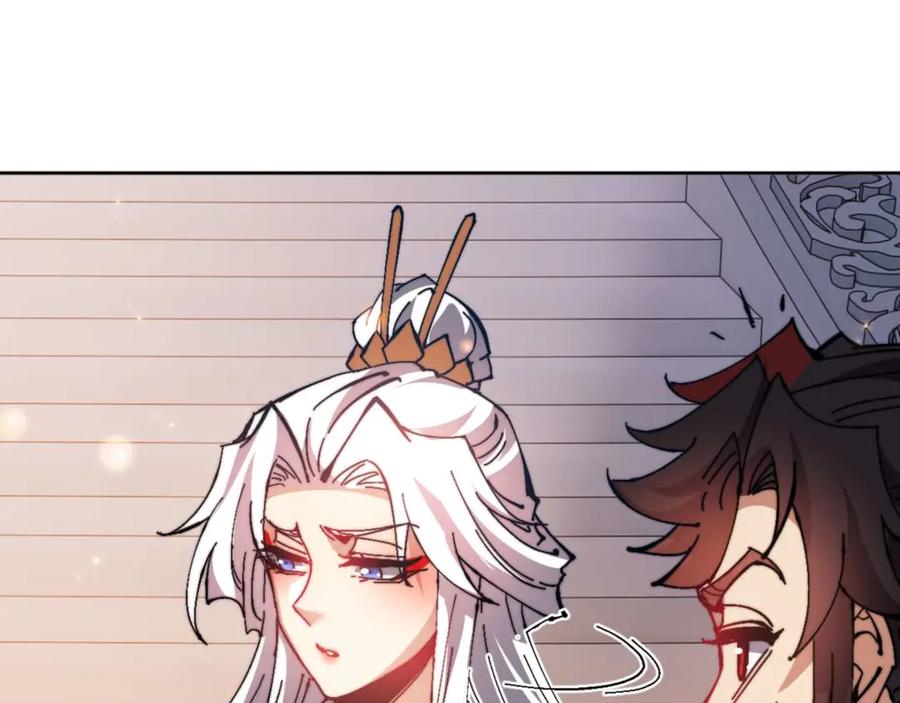 《师尊：这个冲师逆徒才不是圣子》第91话 插花弄玉 第35页