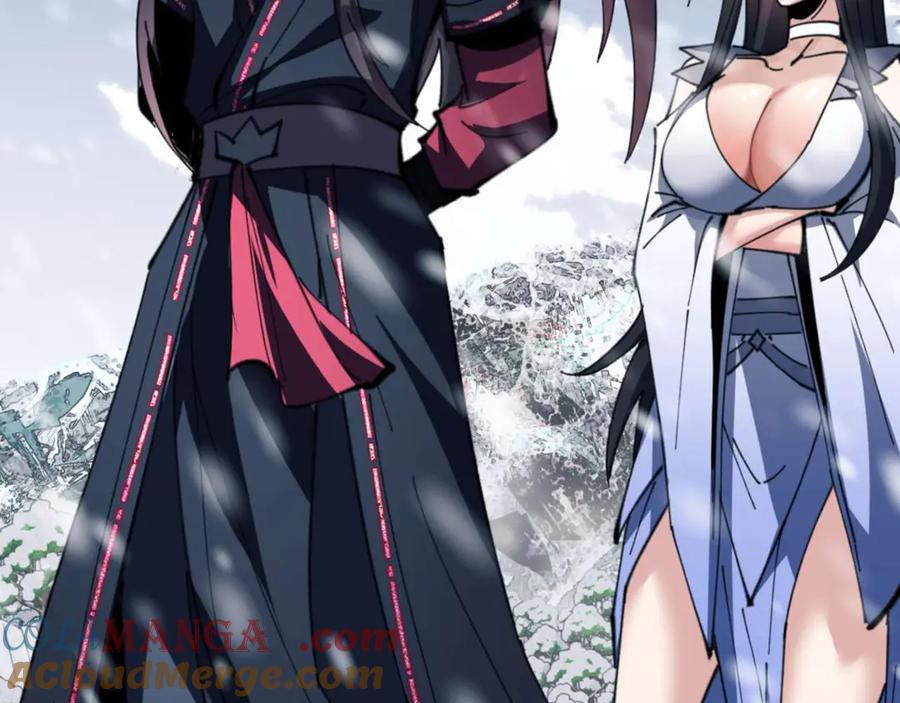 《师尊：这个冲师逆徒才不是圣子》第91话 插花弄玉 第73页