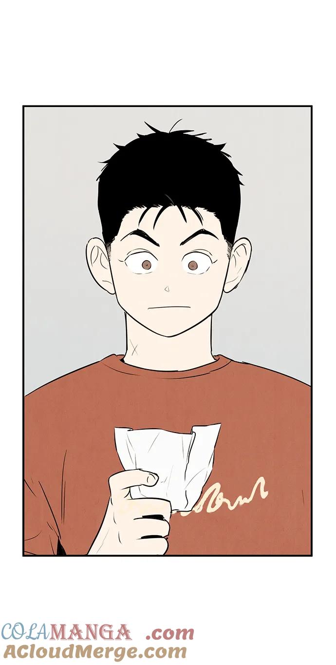 世纪末青苹果补习班 - 第92话 - 第65张图