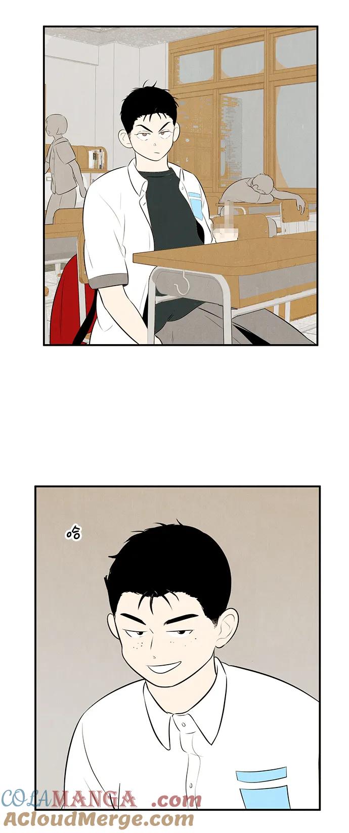 世纪末青苹果补习班 - 第92话 - 第89张图