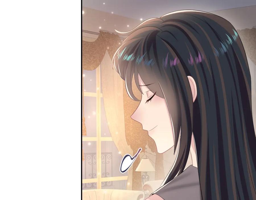 【快穿】绝美白莲在线教学 第92话 “虐”喵呀 第24页