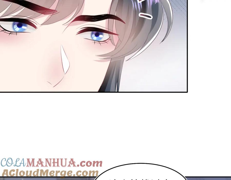 【快穿】绝美白莲在线教学 第92话 “虐”喵呀 第34页