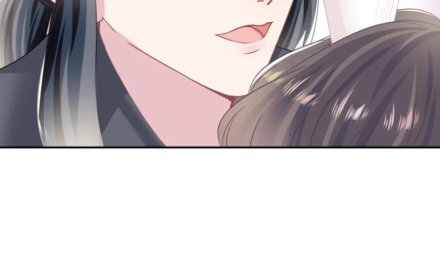 【快穿】绝美白莲在线教学 第92话 “虐”喵呀 第45页