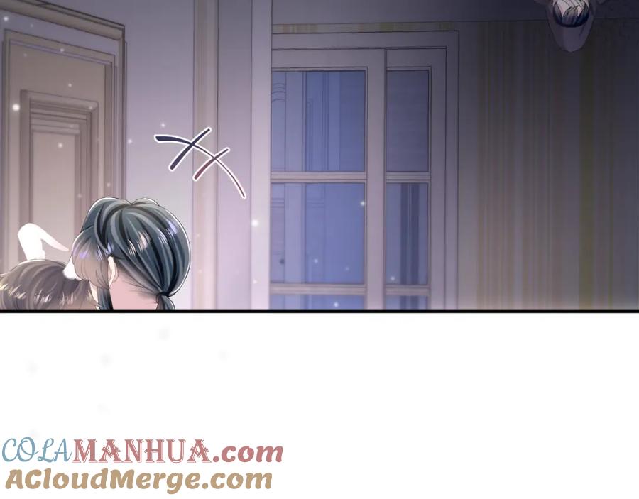 【快穿】绝美白莲在线教学 第92话 “虐”喵呀 第58页