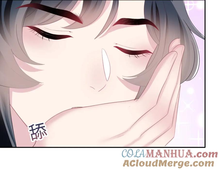 【快穿】绝美白莲在线教学 第92话 “虐”喵呀 第19页