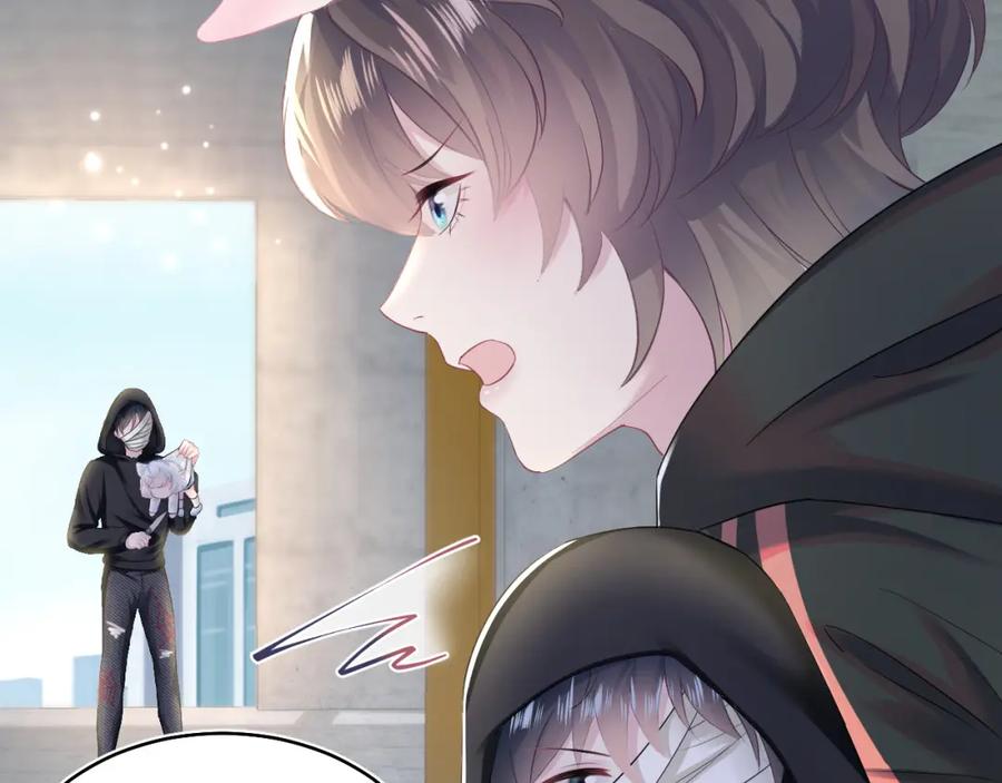 【快穿】绝美白莲在线教学 第93话 然然被绑架？ 第32页
