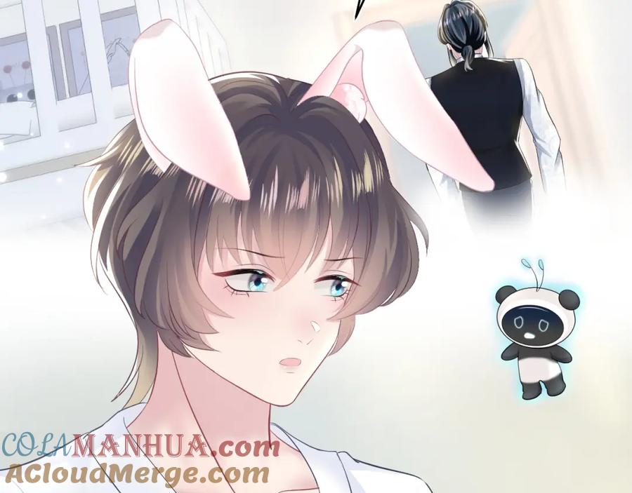 【快穿】绝美白莲在线教学 第93话 然然被绑架？ 第17页