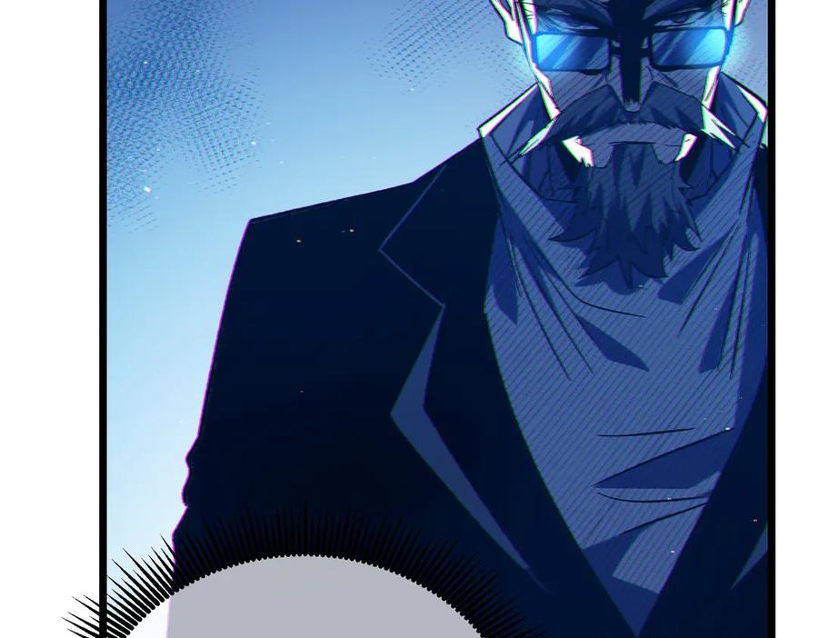 《我靠无敌被动打出成吨伤害！》第94话 淘汰赛开启！ 第42页