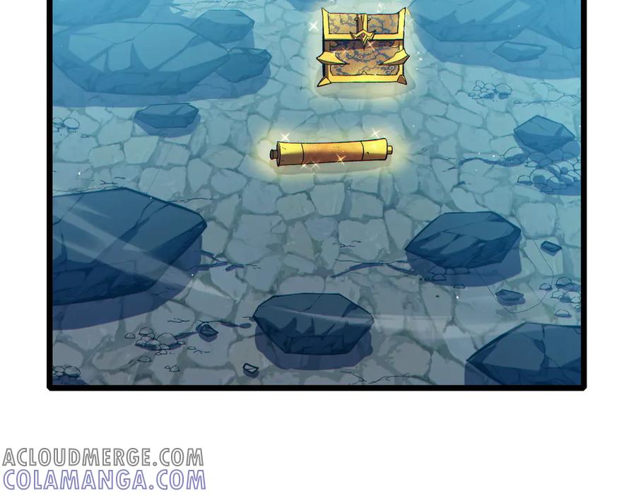 《我靠无敌被动打出成吨伤害！》第94话 淘汰赛开启！ 第45页