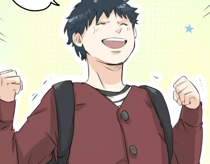 《犬系男子恋爱中》第96话 圣诞大作战（1） 第6页