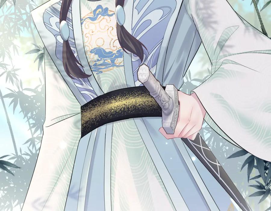 【快穿】绝美白莲在线教学 第96话 新任务启动—阻止主角黑化？ 第71页