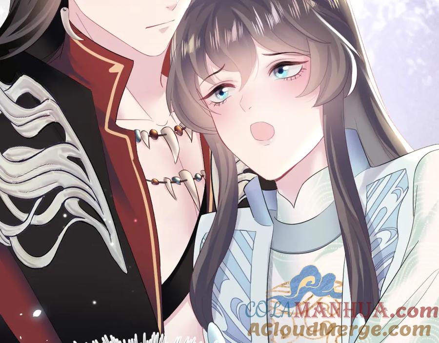 【快穿】绝美白莲在线教学 第96话 新任务启动—阻止主角黑化？ 第101页