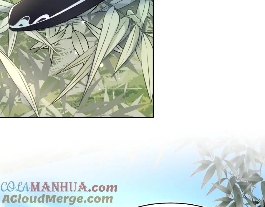 【快穿】绝美白莲在线教学 第96话 新任务启动—阻止主角黑化？ 第69页