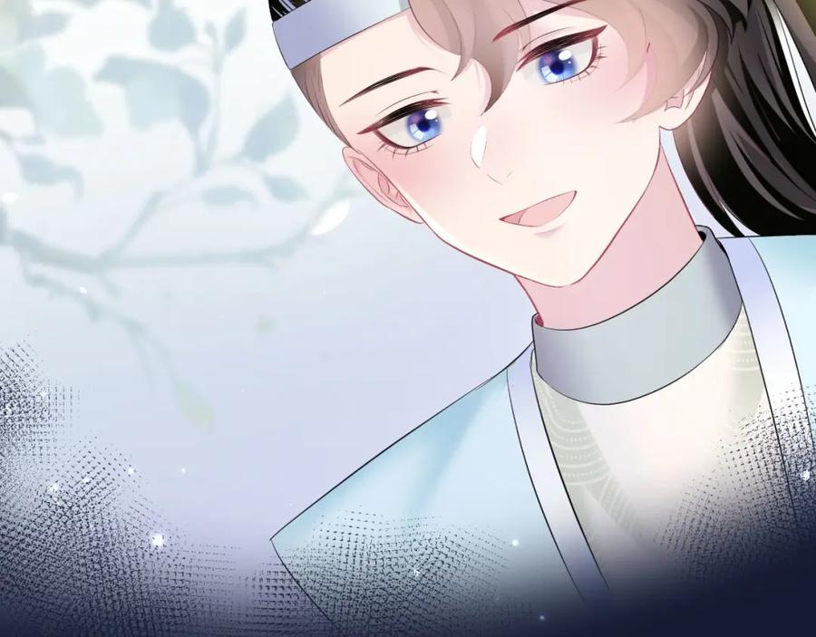 【快穿】绝美白莲在线教学 第97话 魔教教主和武林盟主 第16页