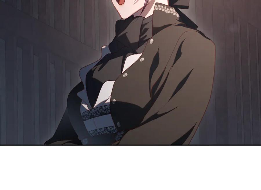 混球的姐姐 第75话 “母慈子孝” 第199页