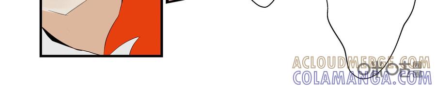 《侦探漫画家》第21话 第13页