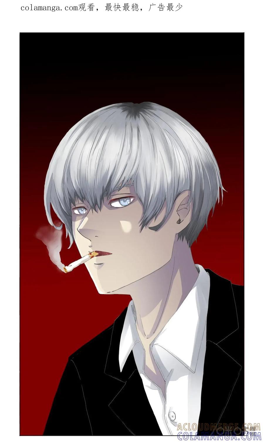 《侦探漫画家》第31话 第1页