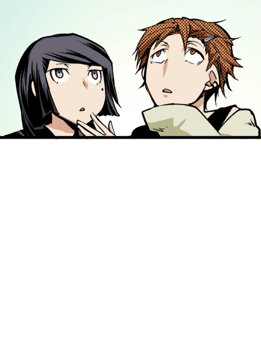 文豪野犬（彩色条漫） - 10 10 - 第50张图