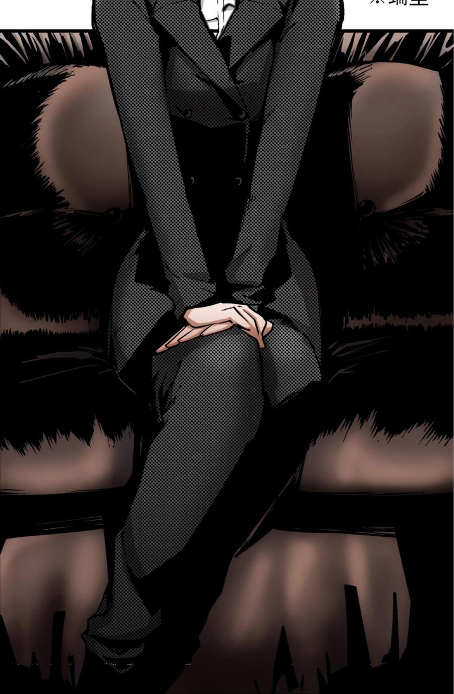 文豪野犬（彩色条漫） - 11 11 - 第3张图