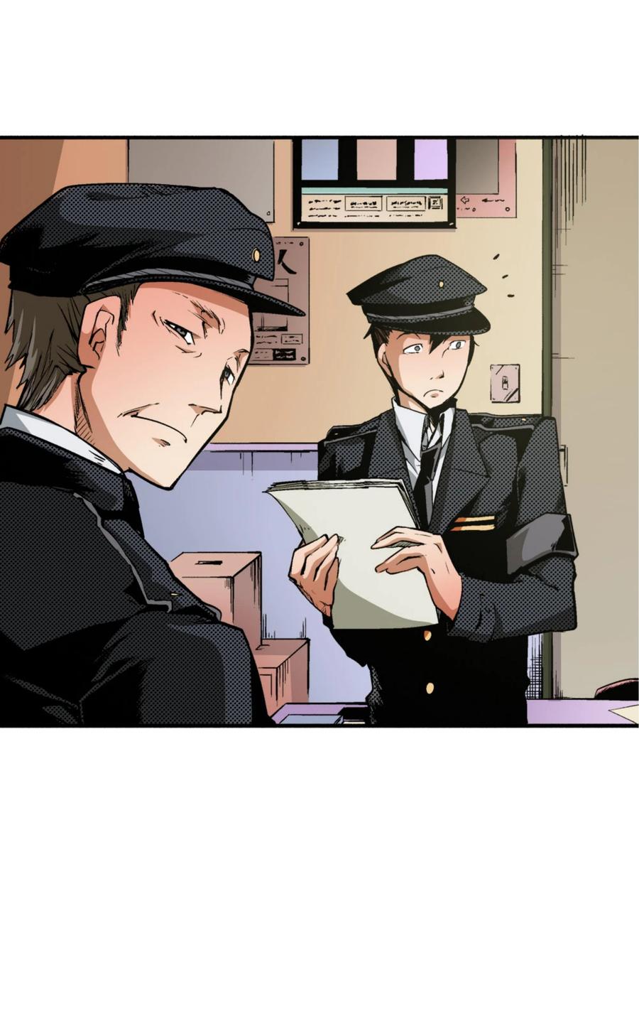 文豪野犬（彩色条漫） - 11 11 - 第44张图