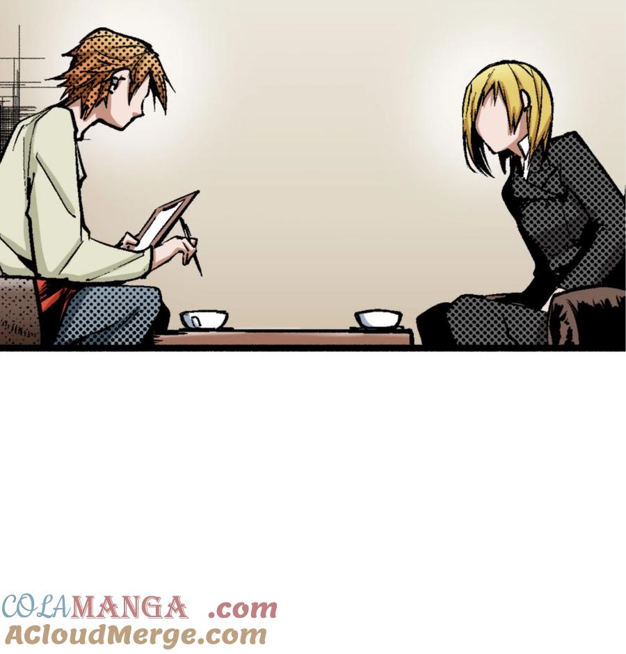 文豪野犬（彩色条漫） - 11 11 - 第7张图