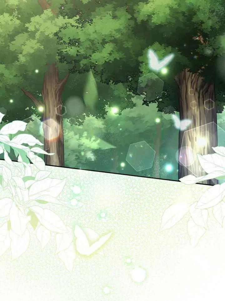 被恶棍们抚养中 K 第89话 第60页