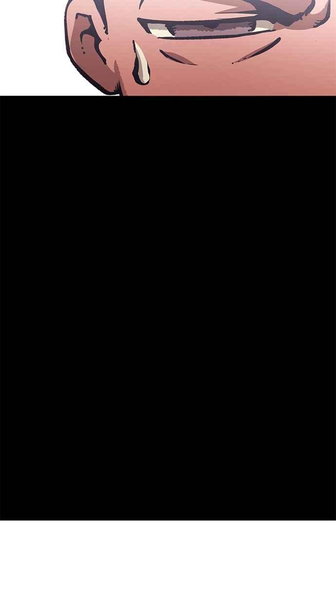 《永世之战》第10话 再次上战场 第20页