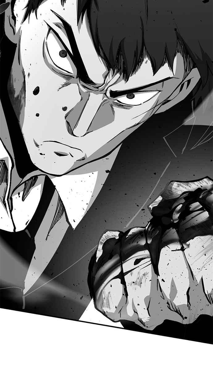 《永世之战》第10话 再次上战场 第50页