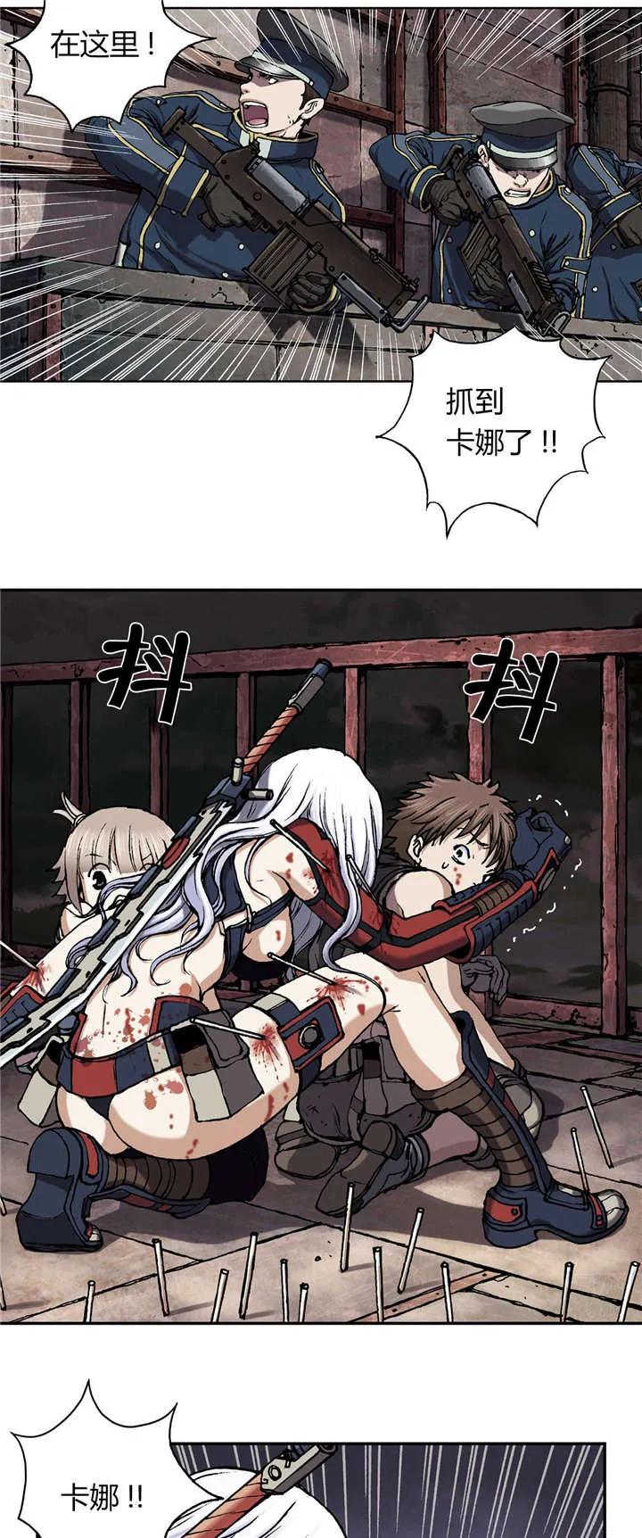 2.jpg