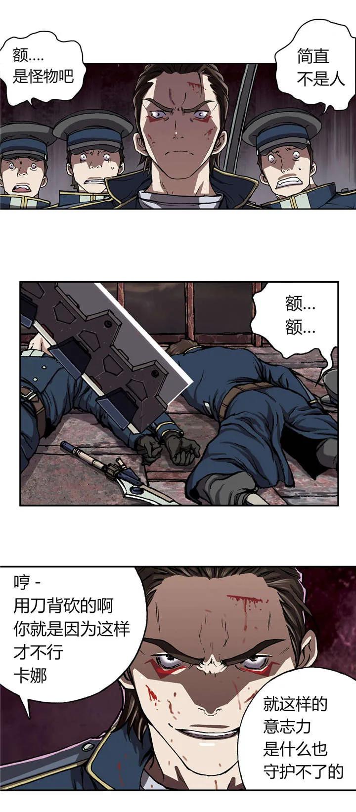 16.jpg
