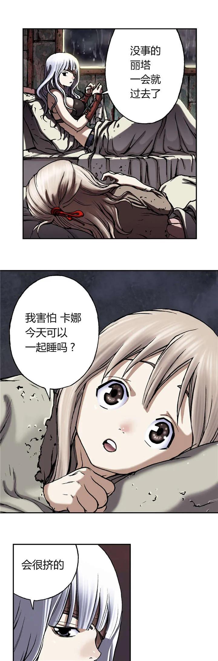 8.jpg