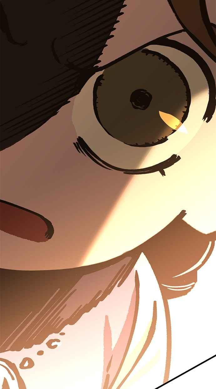 《永世之战》第6话 渡鸦 第2页