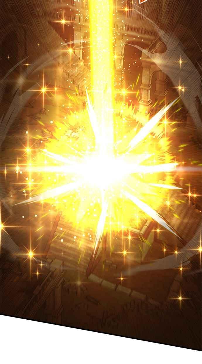 《永世之战》第6话 渡鸦 第6页