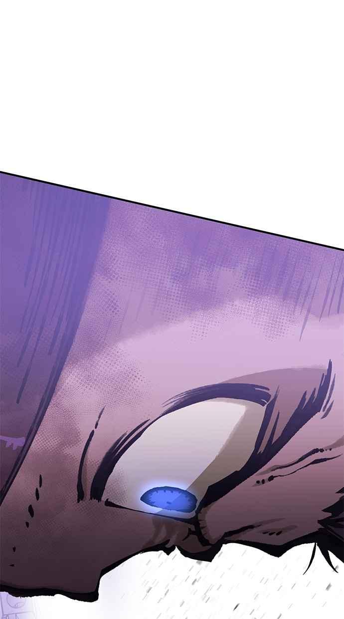 《永世之战》第7话 幽冥飓风 第84页
