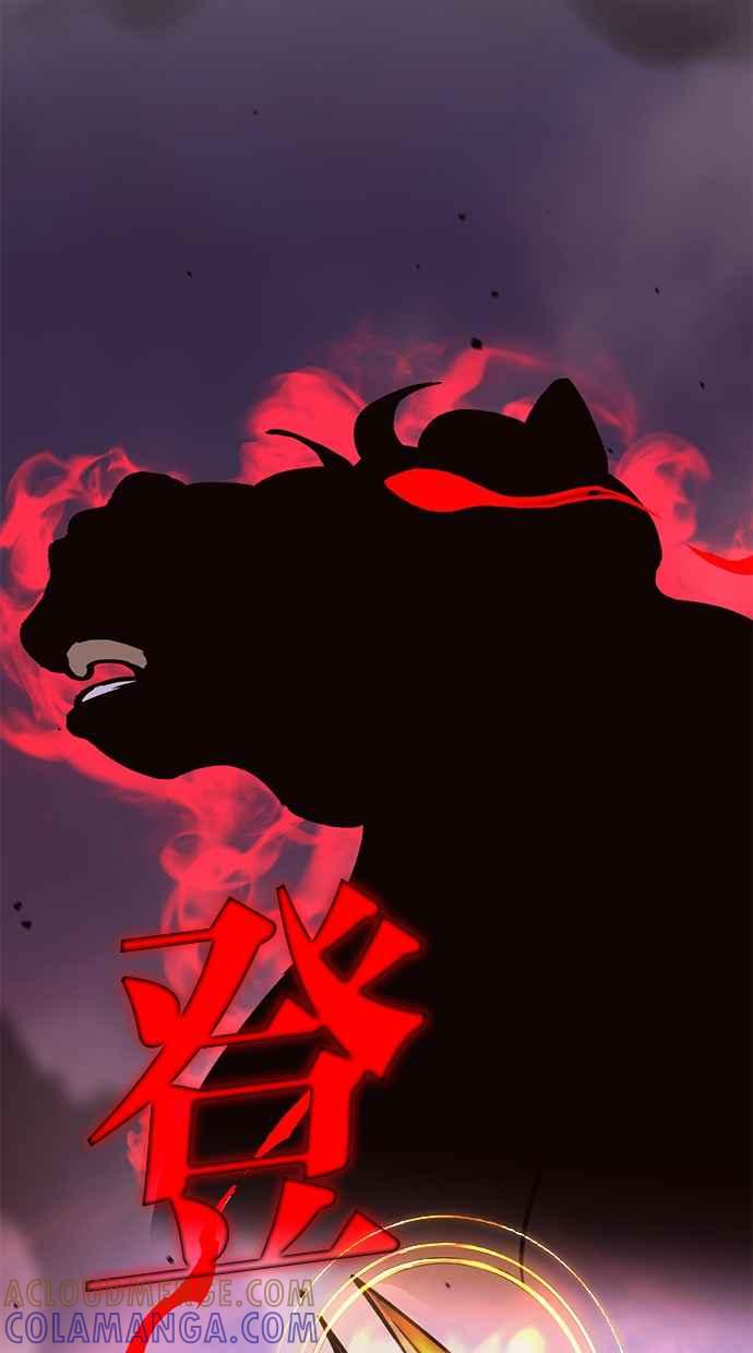 《永世之战》第7话 幽冥飓风 第37页